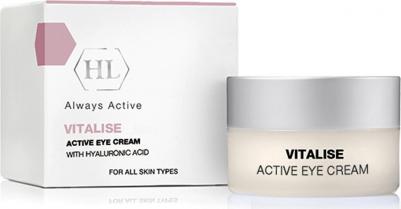 Крем для век Active eye cream VITALISE 15 мл – фото 1