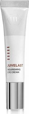 Крем для век питательный / JUVELAST Nourishing Eye Cream 15 мл – фото 4