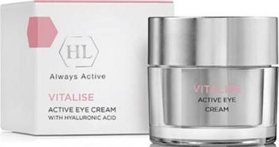 Крем для век - Vitalise Avtive Eye Cream 160079 15 мл