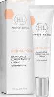 Крем корректирующий с тоном / Dark Circle Corrective Eye Cream make-up DERMALIGHT 15 мл – фото 4