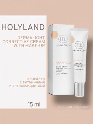 Крем корректирующий с тоном / Dark Circle Corrective Eye Cream make-up DERMALIGHT 15 мл – фото 5
