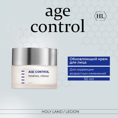 Крем обновляющий / Renewal Cream AGE CONTROL 50 мл – фото 1