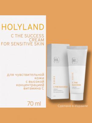 Крем с витамином С для чувствительной кожи лица / Cream For Sensitive Skin C THE SUCCESS 70 мл – фото 8