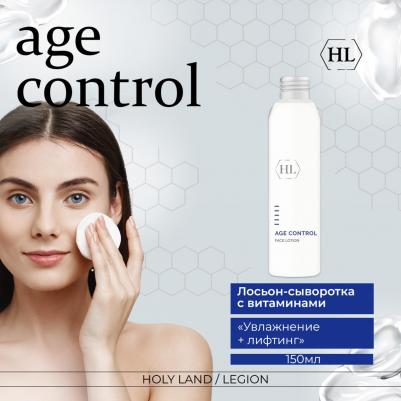 Лосьон для лица Age Control Face Lotion, 150 мл – фото 3