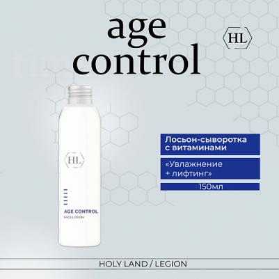 Лосьон для лица Age Control Face Lotion, 150 мл – фото 5