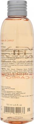 Лосьон / Lotion Ginseng Carrot 150 мл – фото 3