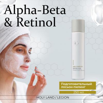 Лосьон подготовительный / Prepping Lotion ALPHA-BETA 250 мл