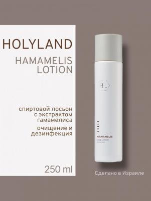 Лосьон с гамамелисом / Hamamelis LOTIONS 250 мл – фото 4