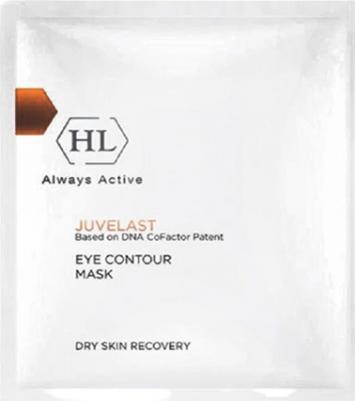Маска для век питательная и освежающая / JUVELAST Eye Contour Mask 5 х 15 мл – фото 1