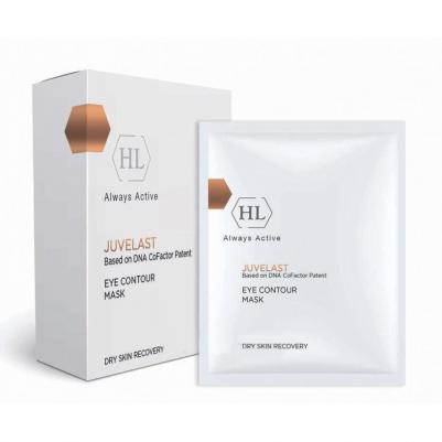Маска для век питательная и освежающая / JUVELAST Eye Contour Mask 5 х 15 мл – фото 3