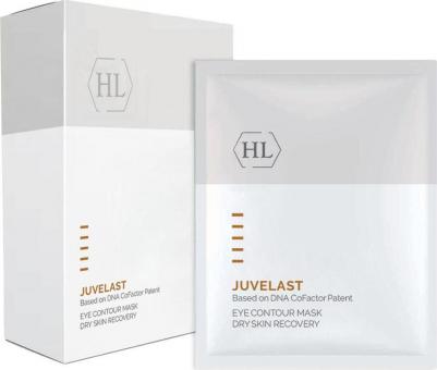 Маска для век питательная и освежающая / JUVELAST Eye Contour Mask 5 х 15 мл – фото 4