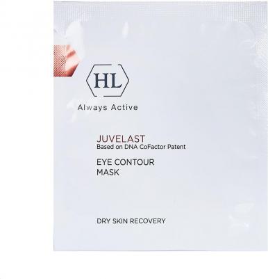 Маска для век питательная и освежающая / JUVELAST Eye Contour Mask 5 х 15 мл – фото 5