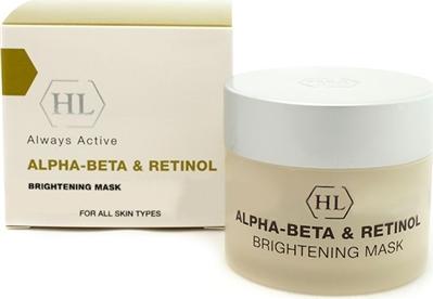 Маска осветляющая / Brightening Mask ALPHA-BETA 50 мл – фото 6