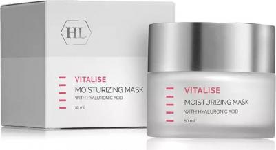 Маска увлажняющая / Moisturizing mask VITALISE 50 мл – фото 7