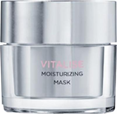 Маска увлажняющая / Moisturizing mask VITALISE 50 мл – фото 9