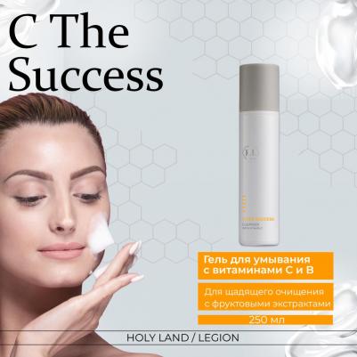 Очиститель / Cleanser C THE SUCCESS 250 мл