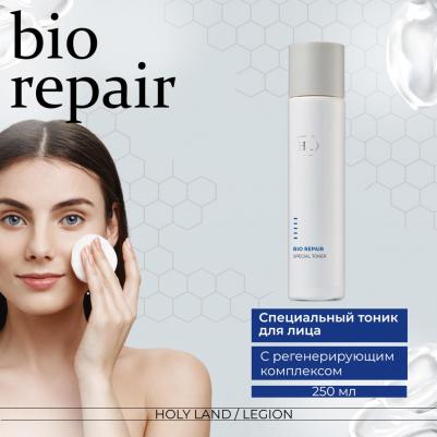 Тоник специальный / Special Toner BIO REPAIR 250 мл – фото 12