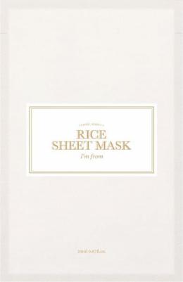 Маска для лица Тканевая маска с сывороточной пропиткой Rice Sheet Mask 20.0 – фото 1