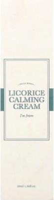 Licorice Calming Cream Успокаивающий крем с экстрактом солодки 50 ml, from – фото 1