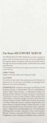 Mugwort Serum Сыворотка с экстрактом полыни 30 ml, from – фото 1