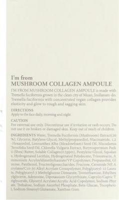 Mushroom Collagen Ampoule Ампула с коллагеном и экстрактом красного гриба 30 ml, from – фото 3