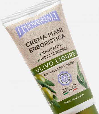 Крем для рук OLIVE TREEHERBAL HAND CREAM MOISTURIZING 75 мл – фото 5