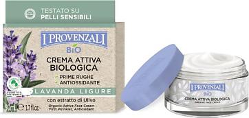 увлажняющий гель-крем для лица ORGANIC LAVENDER MOISTURIZING GEL CREAM 50 мл – фото 3