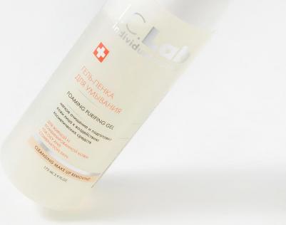 Гель-пенка для умывания, 175 мл – фото 1