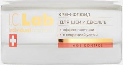 Крем для шеи Крем-флюид для шеи и зоны декольте с эффектом подтяжки с фильтратом секреции улитки – фото 2
