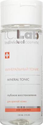 Минеральный тоник – фото 3