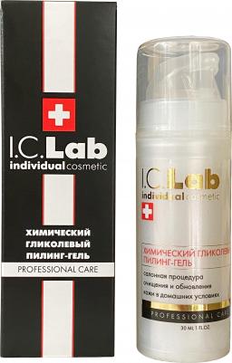 Пилинг-гель для лица "Химический | Гликолевый", 30 мл