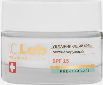 Увлажняющий регенерирующий крем для лица SPF 15