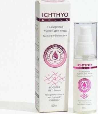 ichthyonella_сыворотка-бустер д/лица 50мл_сияние и биозащита 264001002 – фото 7