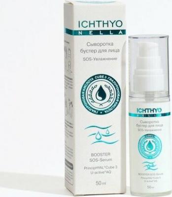 ichthyonella_сыворотка-бустер д/лица 50мл_sos-увлажнение 264001000 – фото 3