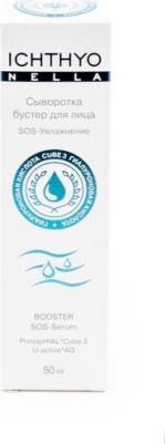 ichthyonella_сыворотка-бустер д/лица 50мл_sos-увлажнение 264001000 – фото 5