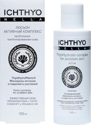 Лосьон для проблемной кожи лица и декольте, 150 мл (Face) – фото 6