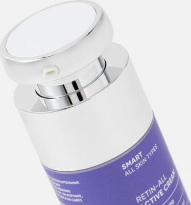 Крем для лица Крем-актив Retin-All 30 – фото 2