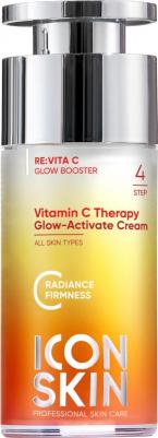 Крем-сияние для лица Vitamin C Therapy с витамином С и морским коллагеном увлажняющий для всех типов кожи, 30 мл – фото 3
