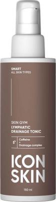 Тоник для лица Skin Gym лимфодренажный, 150 мл – фото 4