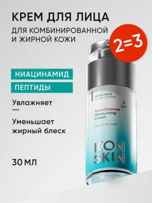 Увлажняющий крем для жирной и комбинированной кожи RE: BALANCE, 30мл – фото 6