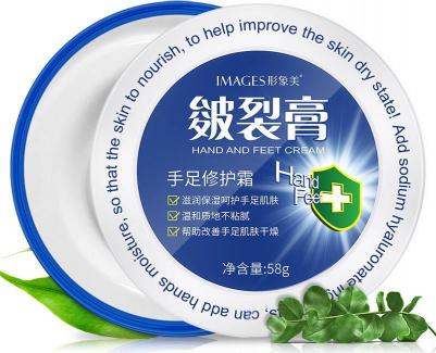 Крем для ног Крем для рук и ног Увлажняющий Hand and Feet Cream