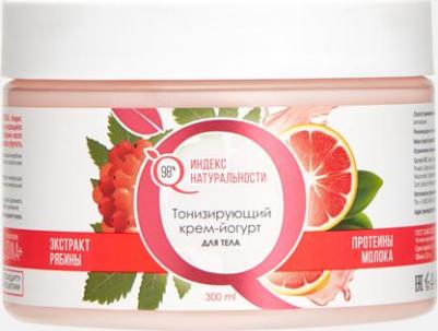 Крем для тела Тонизирующий крем-йогурт для тела Протеины молока и Рябина