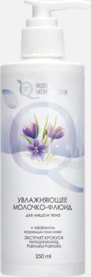 Молочко для тела Увлажняющее молочко-флюид для лица и тела с эффектом коррекции тона кожи 250.0