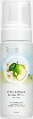 Пенка для умывания Очищающая 150 мл