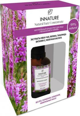 Концентрат для лица "Увлажнение и сияние", 50мл