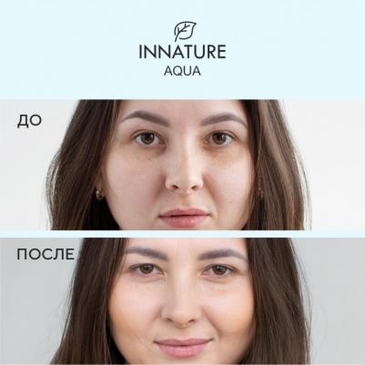 Крем для лица - Aqua, 30мл – фото 7