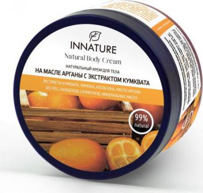 Крем для тела на масле арганы с экстрактом кумквата, 250 мл