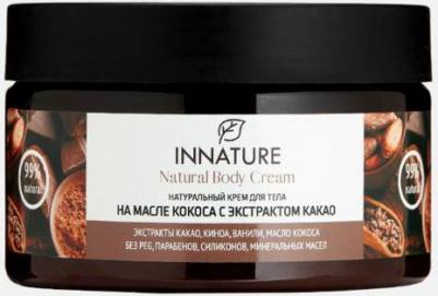 Крем для тела На масле кокоса с экстрактом какао 250 мл – фото 4