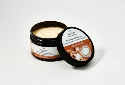 Крем для тела На масле макадамии с экстрактом семян чиа 250 мл – фото 1