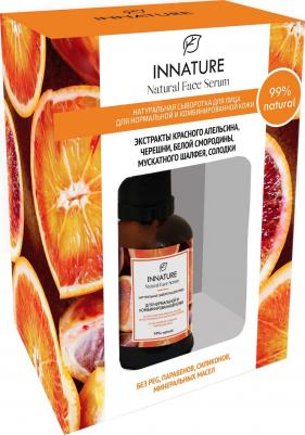 Сыворотка для лица для нормальной и комбинированной кожи, 50мл – фото 3